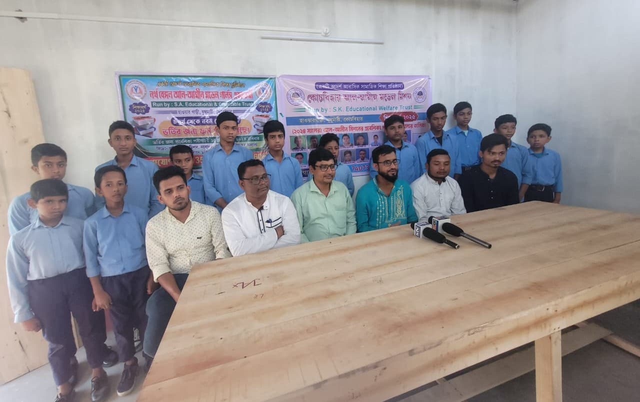 Alamin Model Mission prize distribution banner